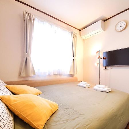 Nestay Suite Tokyo Shibuya Kültér fotó