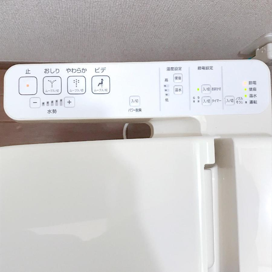 Nestay Suite Tokyo Shibuya Kültér fotó