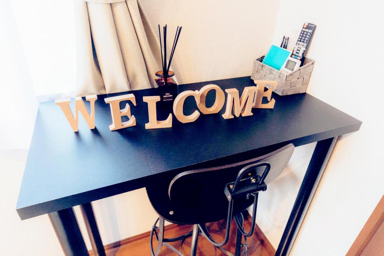 Nestay Suite Tokyo Shibuya Kültér fotó