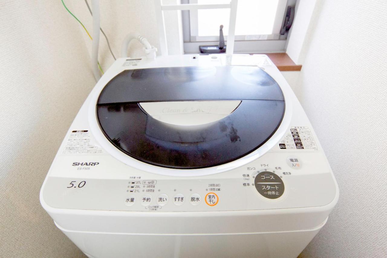Nestay Suite Tokyo Shibuya Kültér fotó