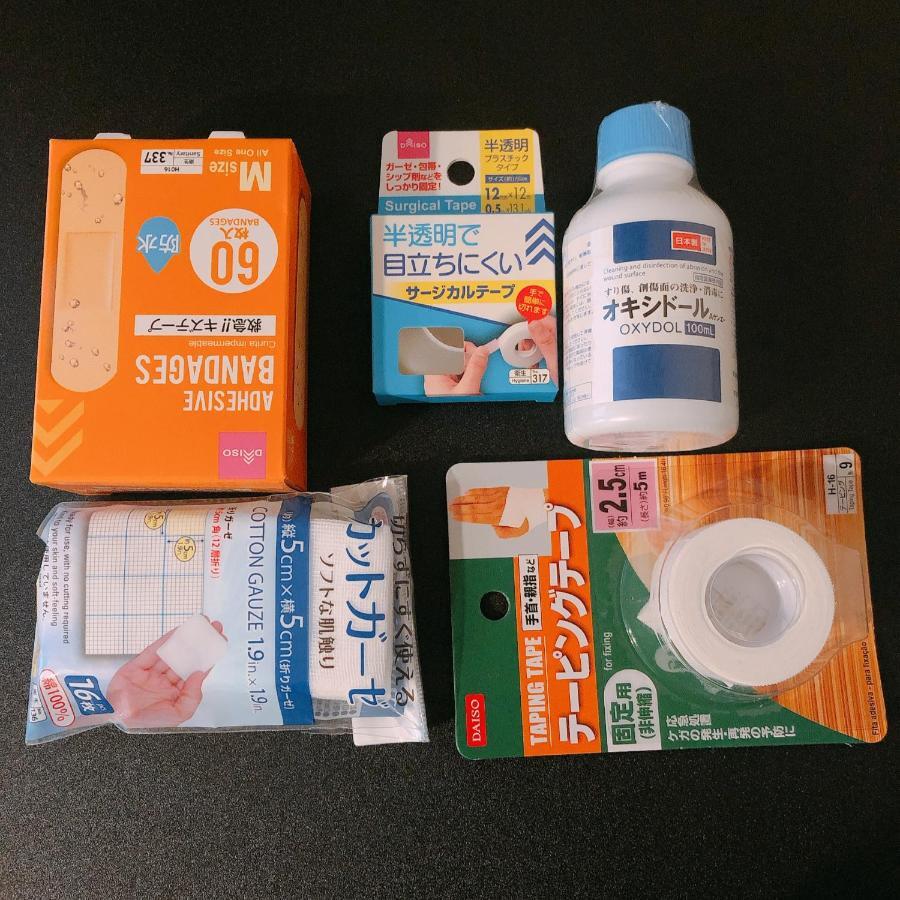Nestay Suite Tokyo Shibuya Kültér fotó