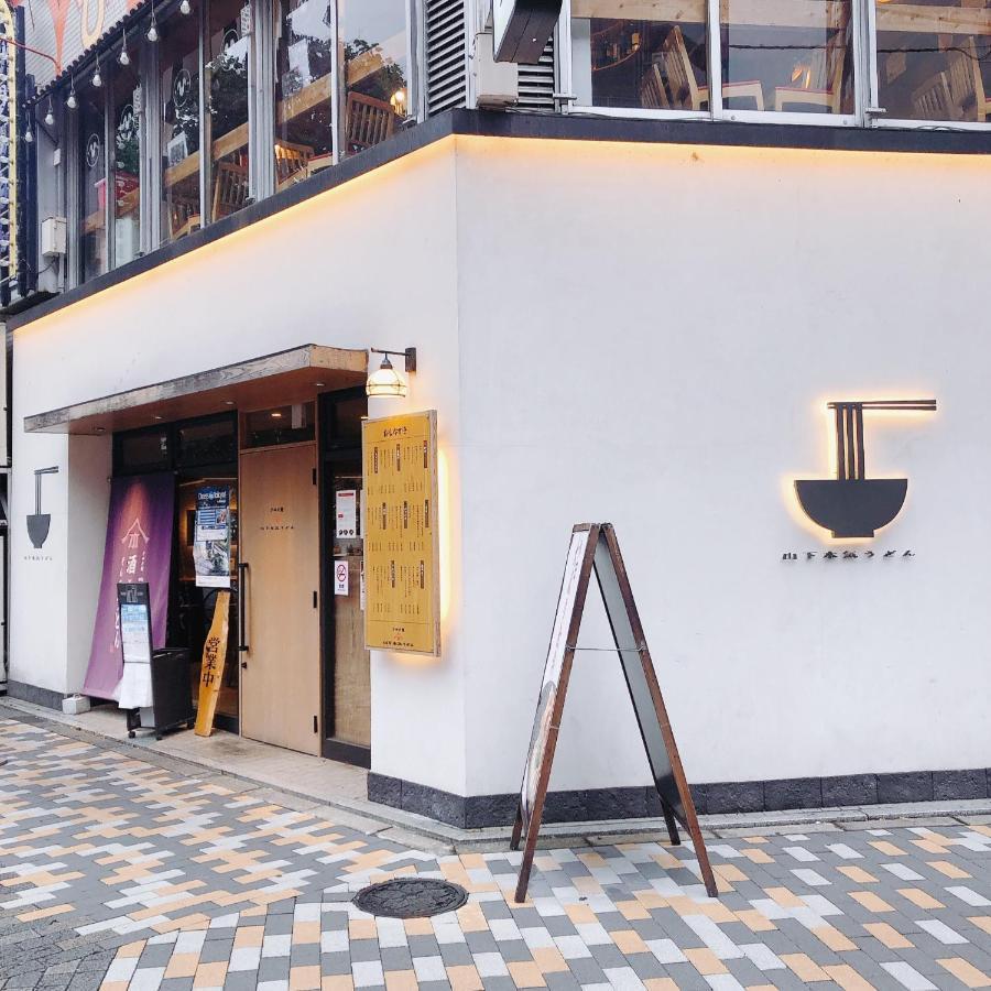 Nestay Suite Tokyo Shibuya Kültér fotó