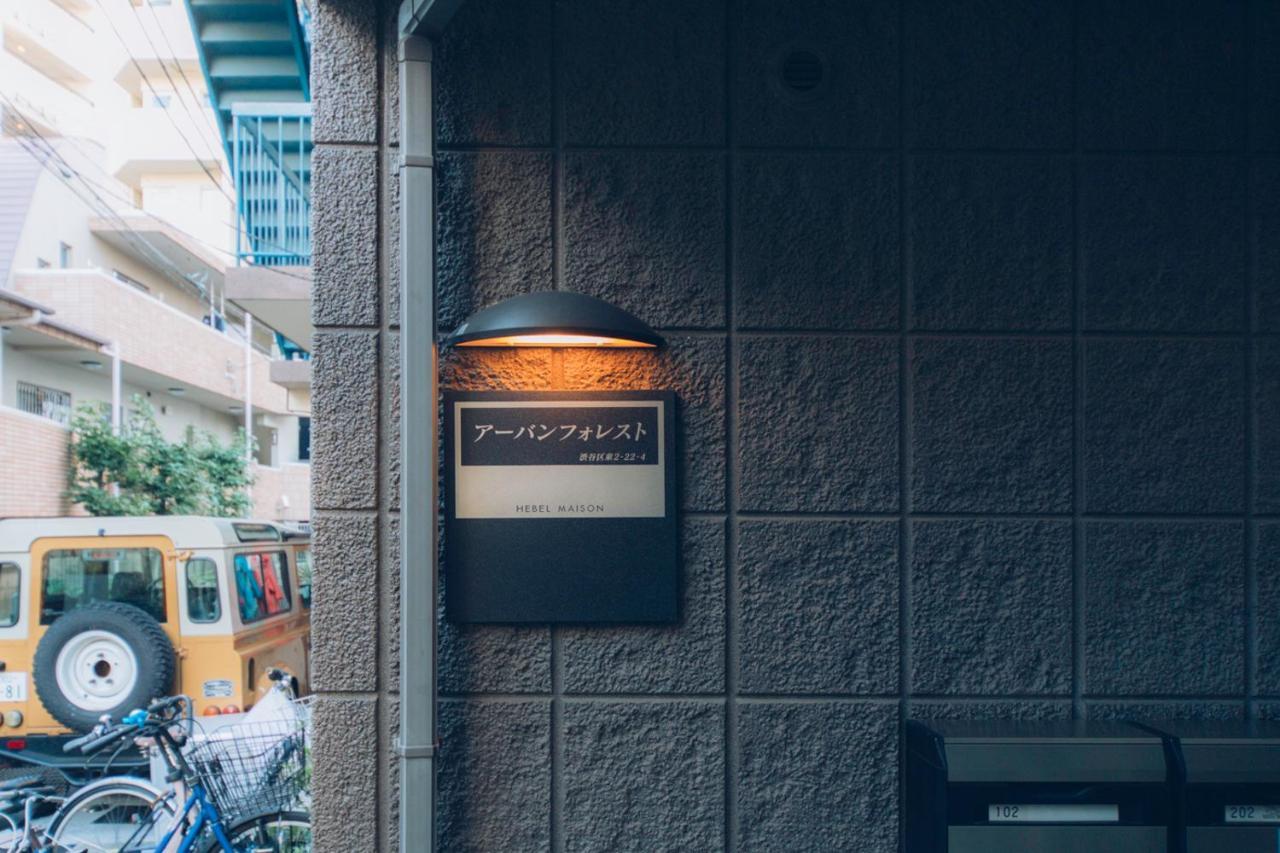 Nestay Suite Tokyo Shibuya Kültér fotó