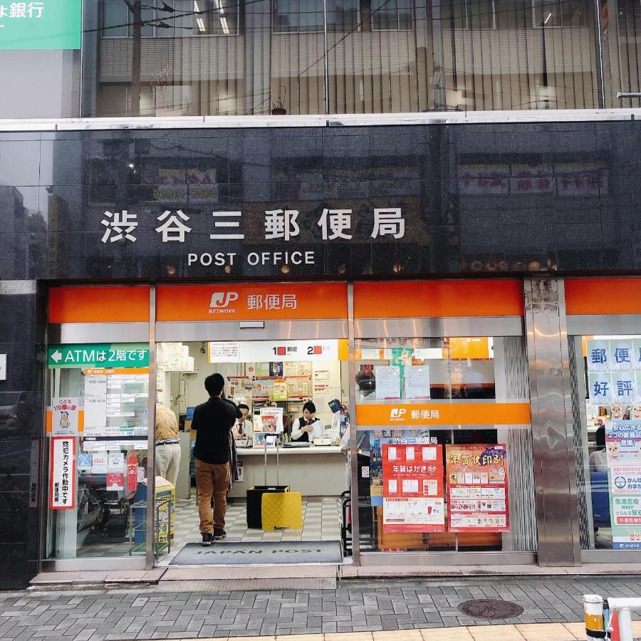 Nestay Suite Tokyo Shibuya Kültér fotó